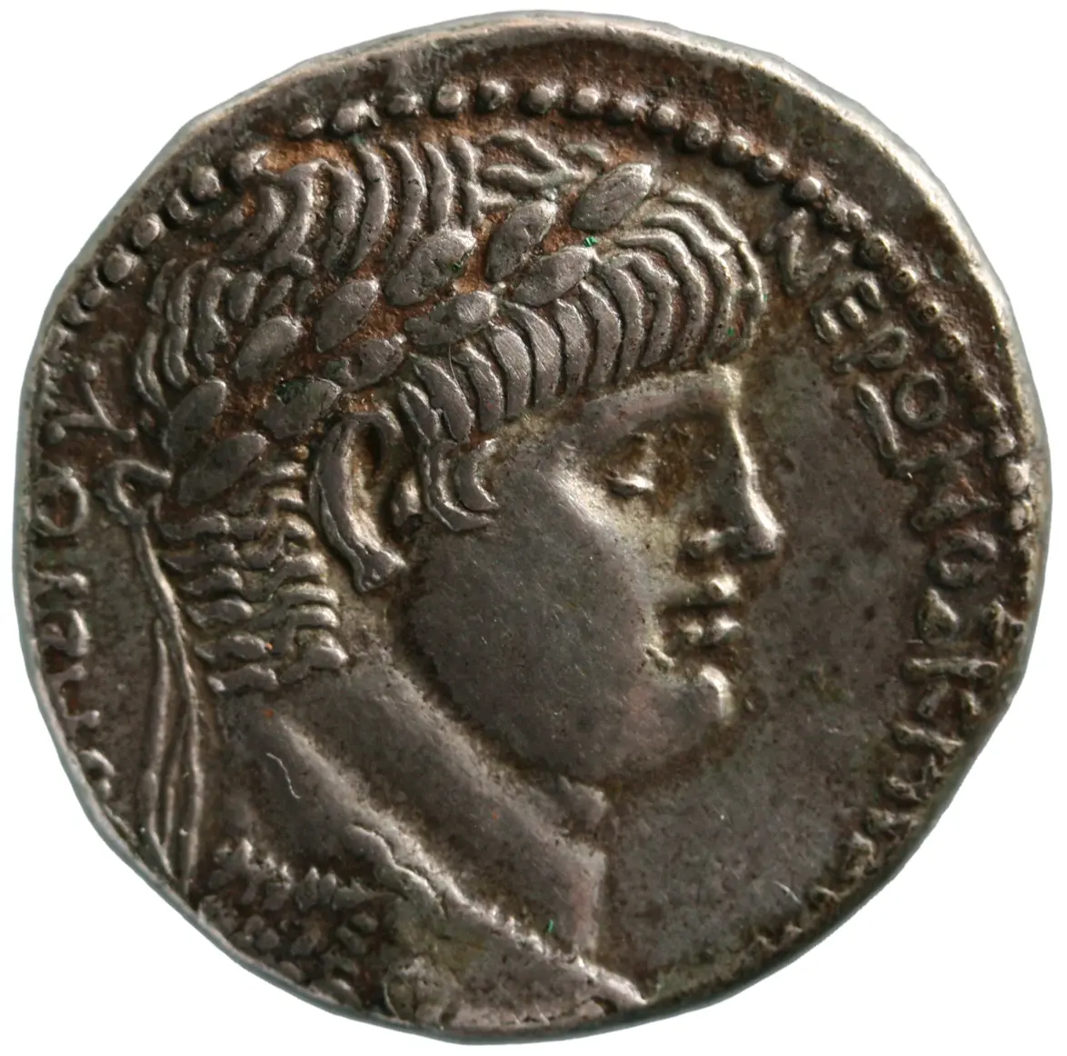 Antiochia: Nero