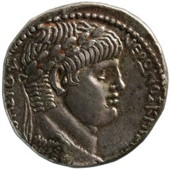 Antiochia: Nero