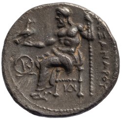 Makedonien: Alexandros III. (posthum)