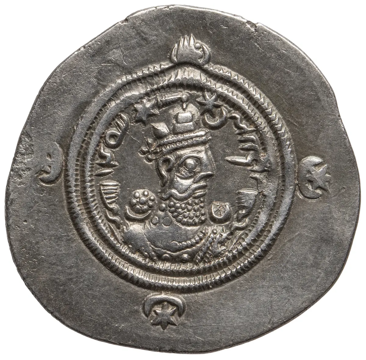 Sasaniden: Khusro II. (1. Regierung)