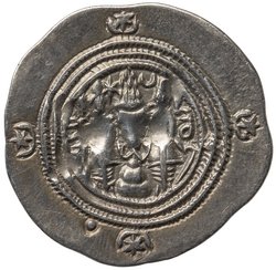 Sasaniden: Khusro II.