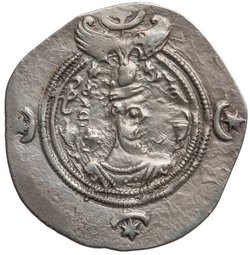Sasaniden: Khusro II.