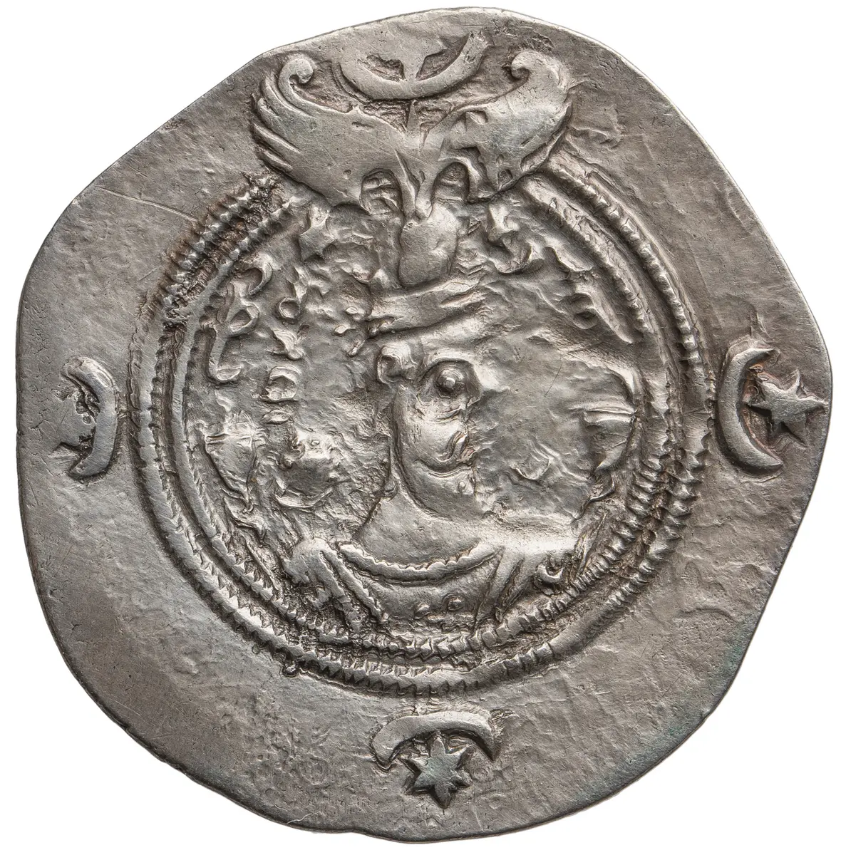 Sasaniden: Khusro II.