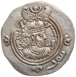 Sasaniden: Khusro II.