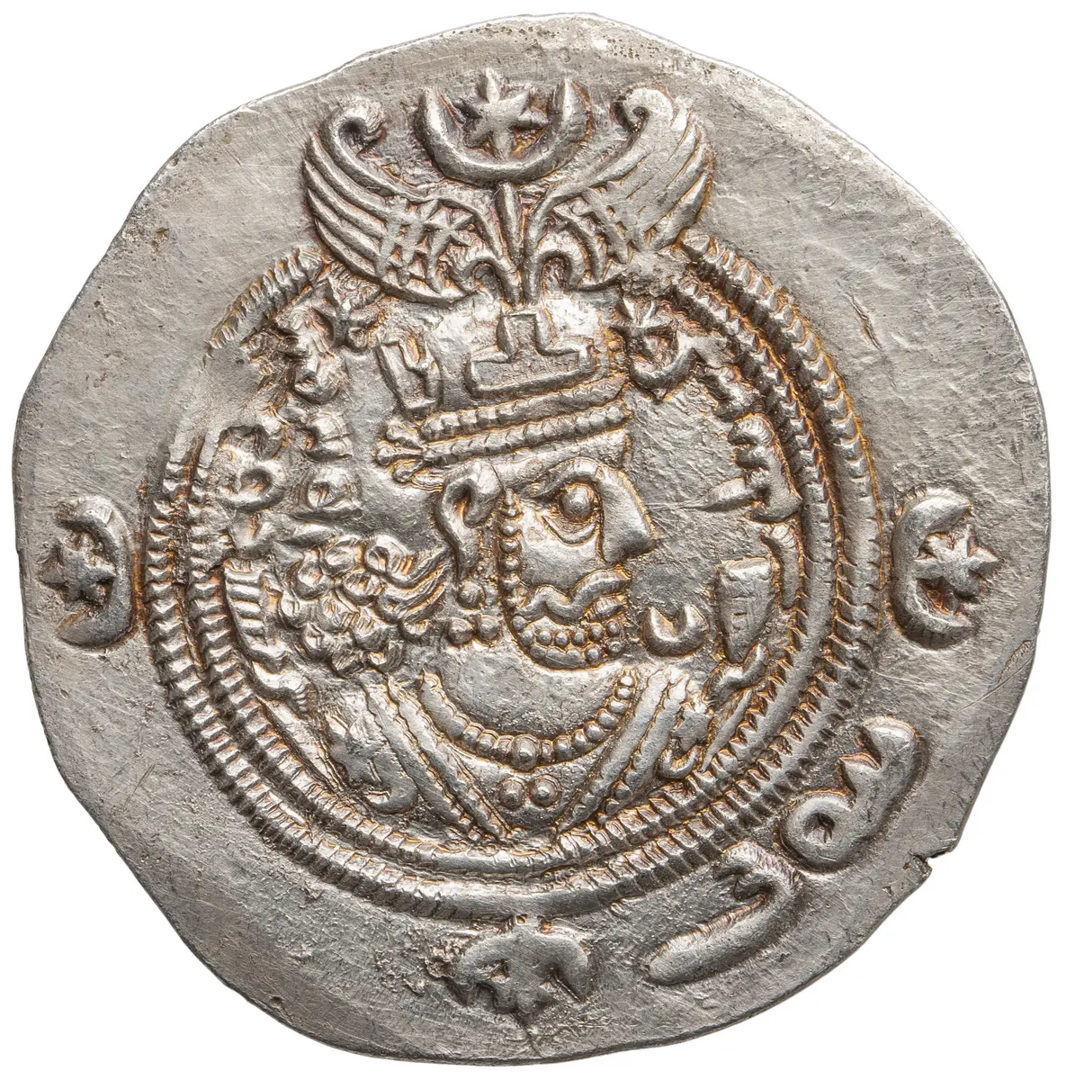 Sasaniden: Khusro II.