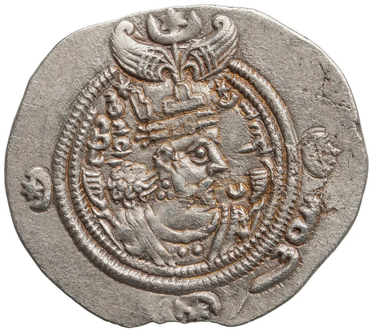 Sasaniden: Khusro II.