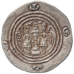 Sasaniden: Khusro II.