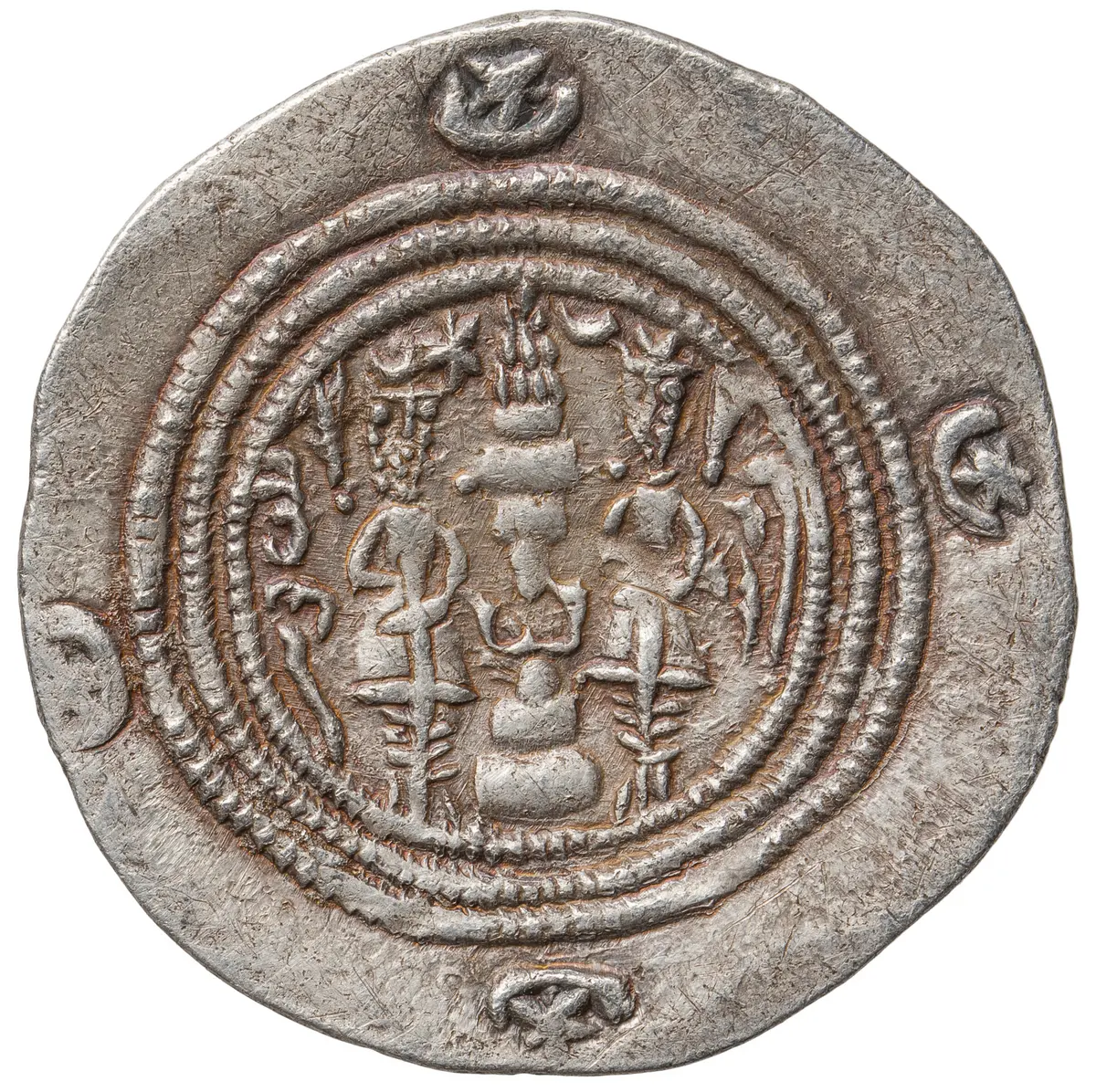Sasaniden: Khusro II.