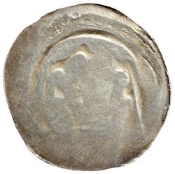 Erzbischöfe von Salzburg: Philipp von Spanheim (1247–1257) oder Ulrich (1257–1265)
