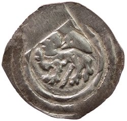 Herzöge von Kärnten: Ulrich III. (1256–1269)