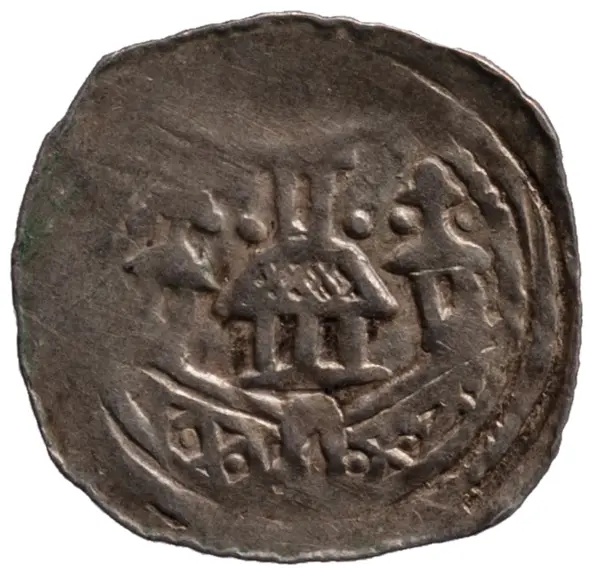 Markgrafen von Istrien-Krain / Grafen von Stein: Heinrich IV. (1204–1228)