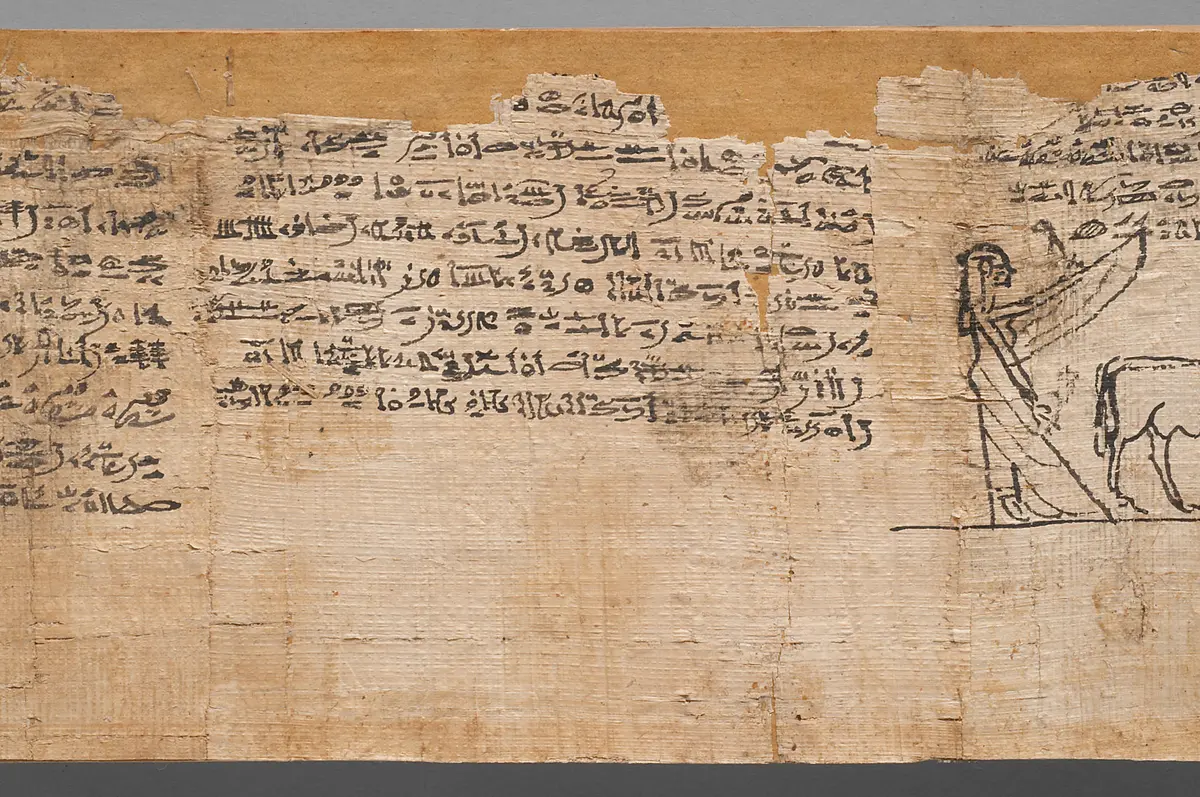 Buch des Atmens der Mut-muti