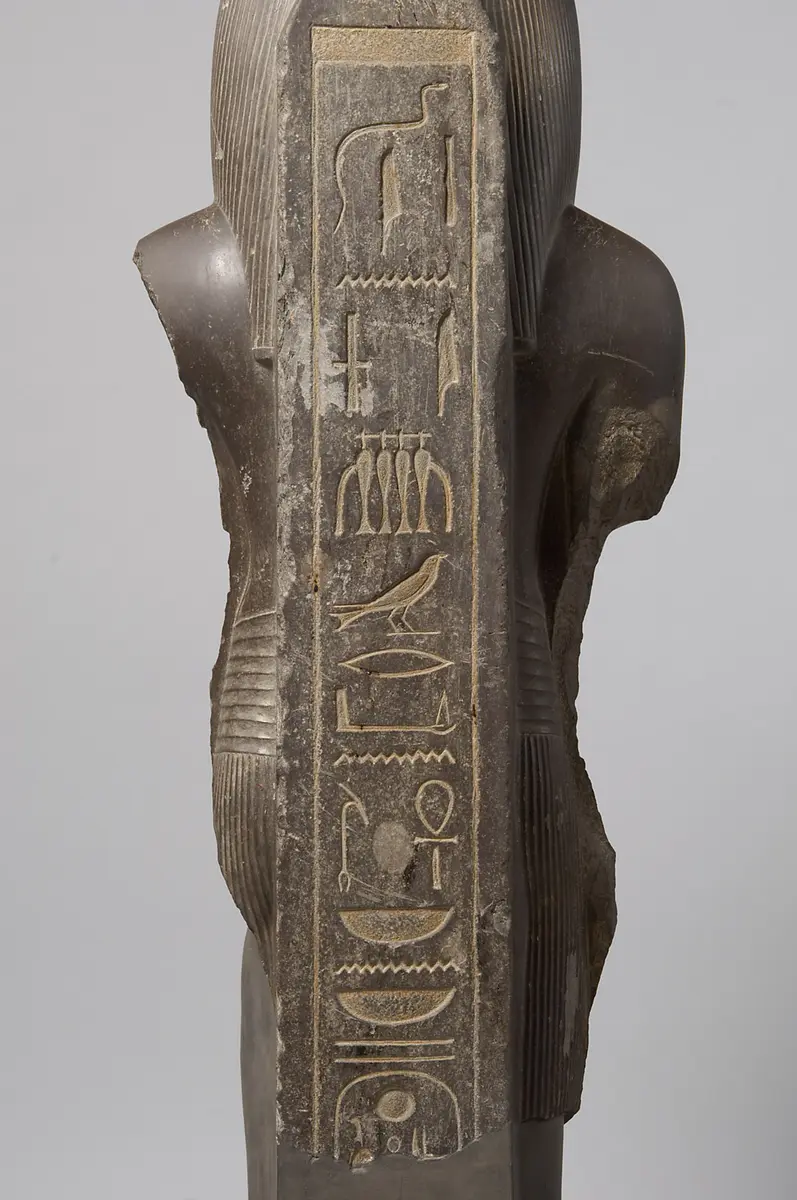 Statue des Gottes Imichentwer