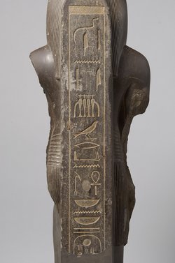 Statue des Gottes Imichentwer