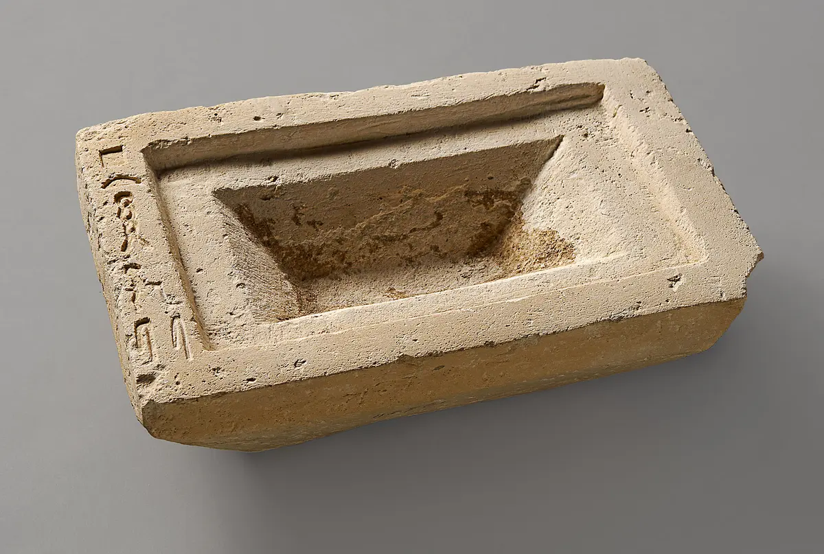 Kultbecken des Schepses-ptah II.