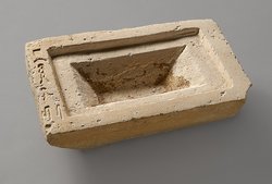 Kultbecken des Schepses-ptah II.