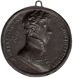 Habsburg: Kaiser Ferdinand I.