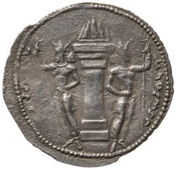 Sasaniden: Shapur I.