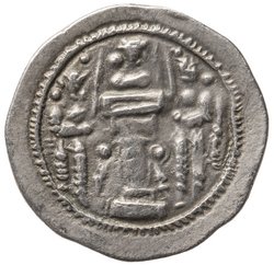 Sasaniden: Shapur II.