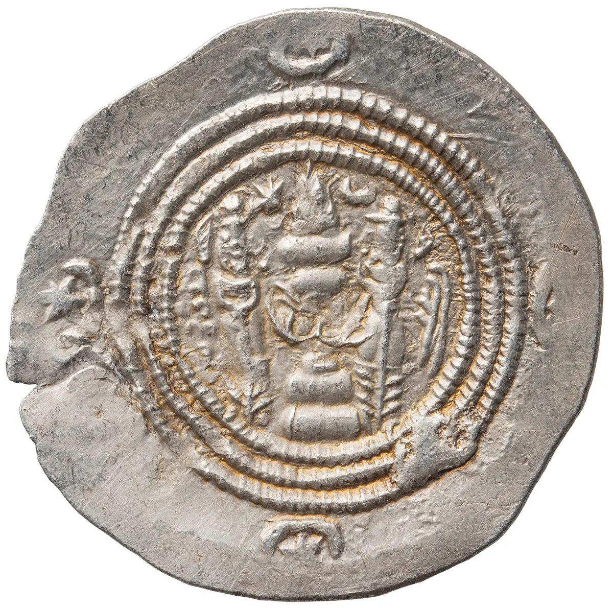 Sasaniden: Khusro II.