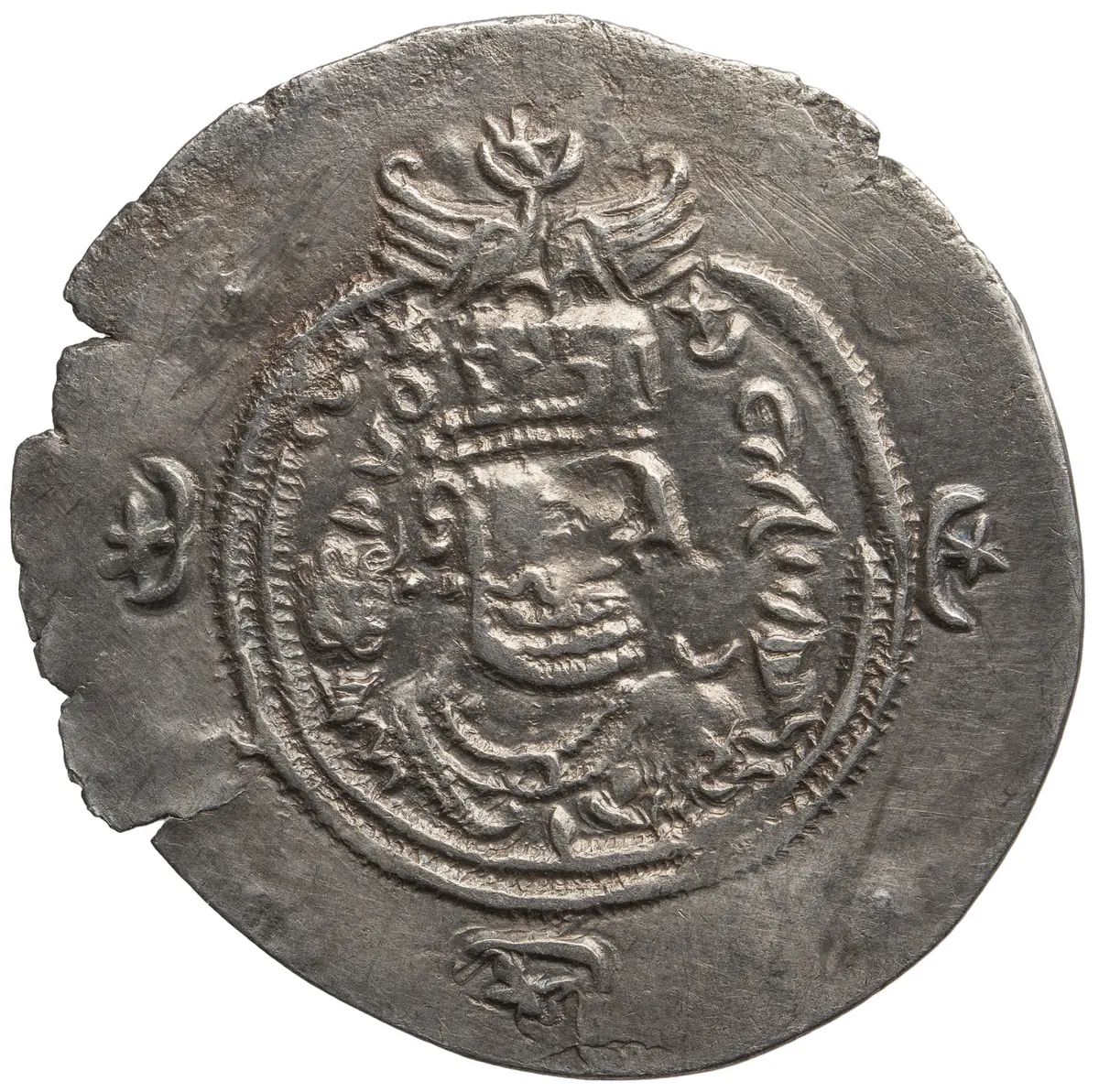 Sasaniden: Yazdgerd III.