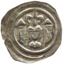 Erzbischöfe von Salzburg: Friedrich II. von Walchen (1270–1284)