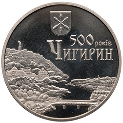 Ukraine