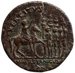 Hadrianus