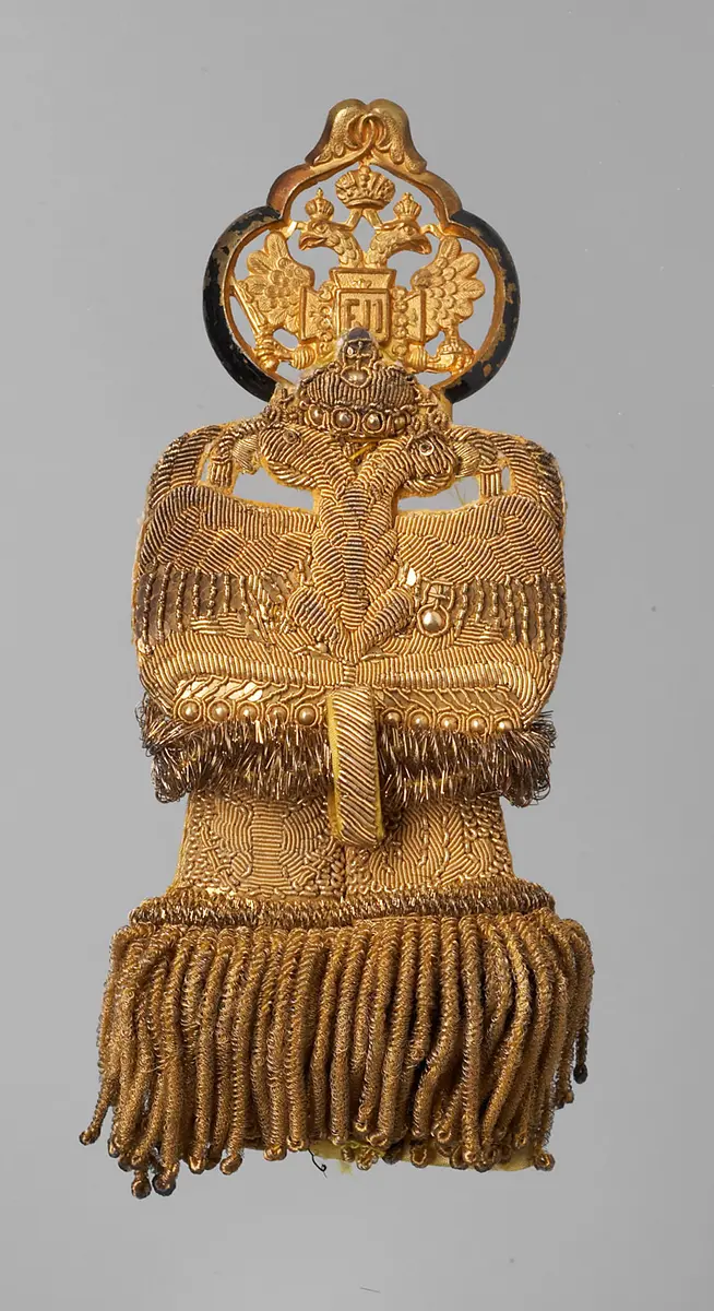 Truchsessen-Ehrenzeichen Kaiser Franz Josephs I. mit Quaste
