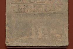 Stele des Hor-em-achet