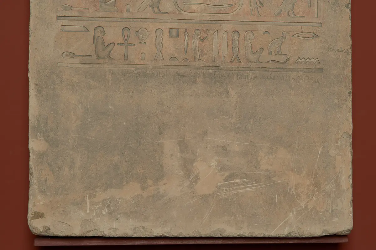Stele des Hor-em-achet