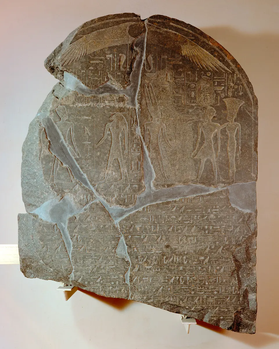 Elephantine stele of King Amenhotep II