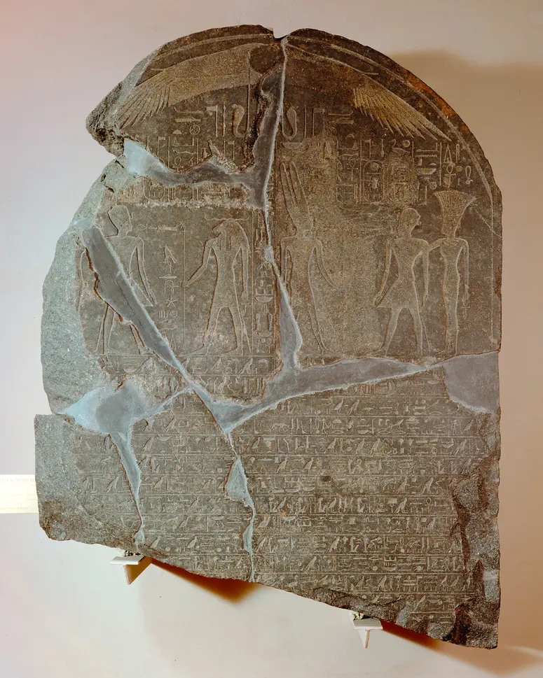 Elephantine stele of King Amenhotep II