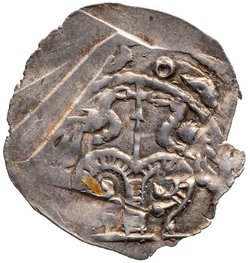 Königliche Münzstätte Neunkirchen: Heinrich V. (1106–1125)