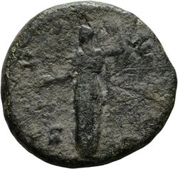 Faustina II.