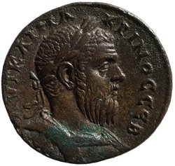 Byblos: Macrinus