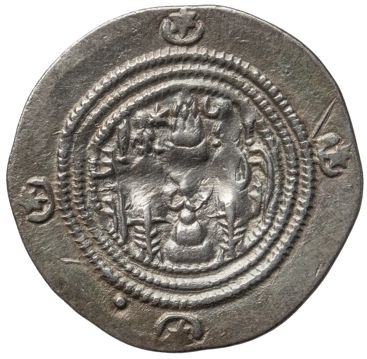 Sasaniden: Khusro II.