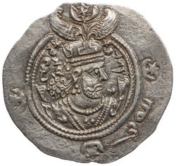 Sasaniden: Khusro II.