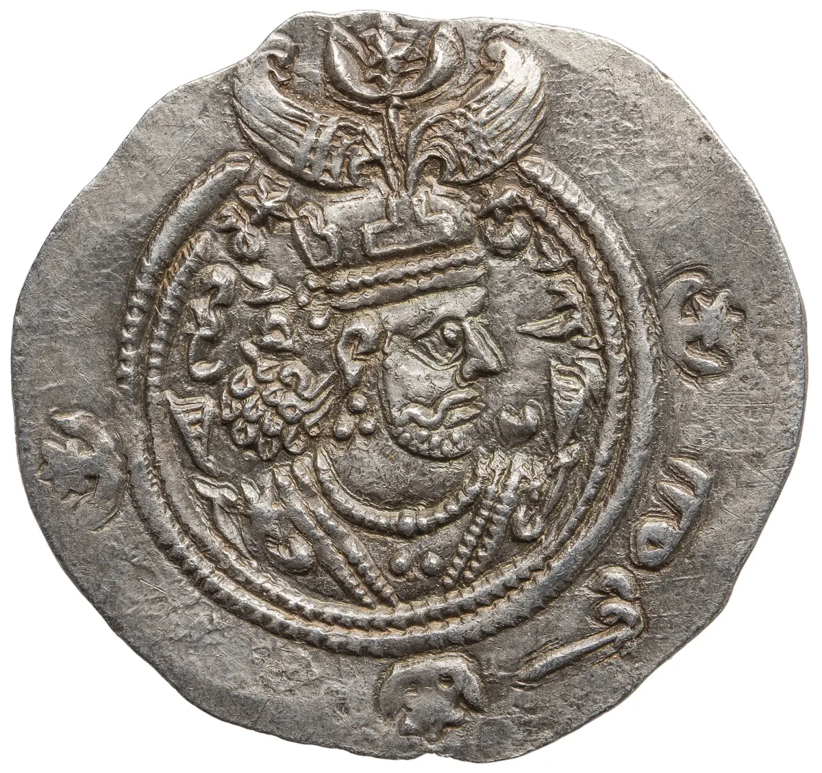 Sasaniden: Khusro II.