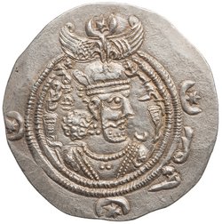 Sasaniden: Khusro II.