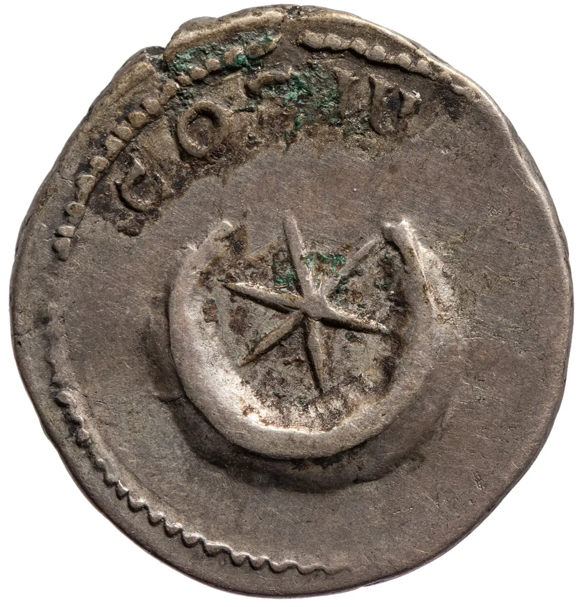 Hadrianus