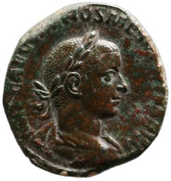 Hostilianus