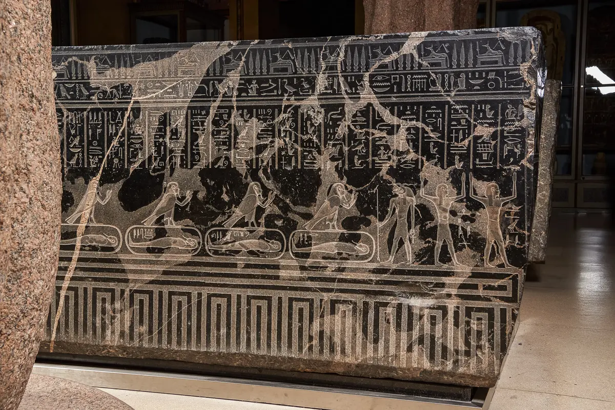 Sarkophag des Priesters Nes-schu-tefnut