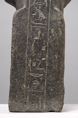 Statue des Meri-mes
