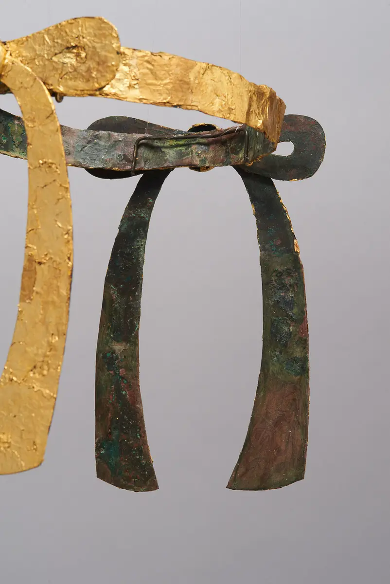 Diadem