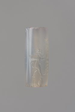 Rollsiegel