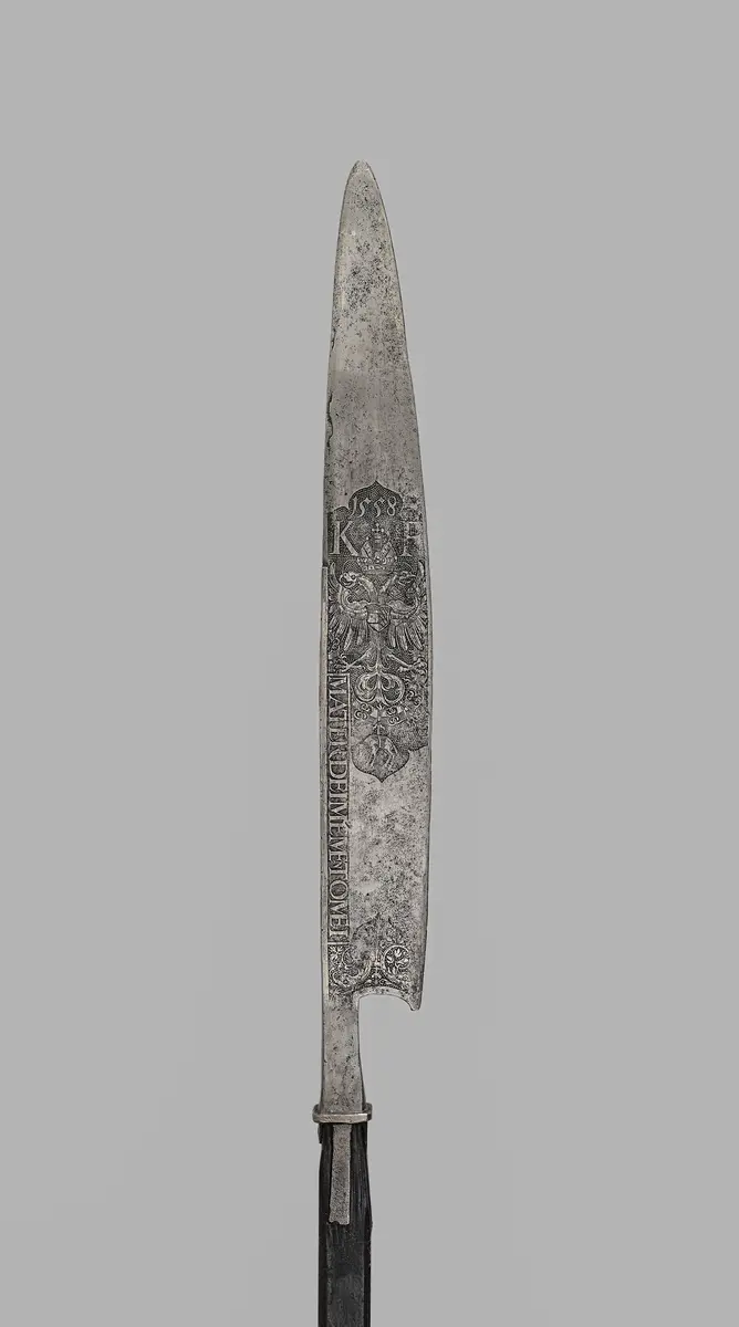 Gardekuse