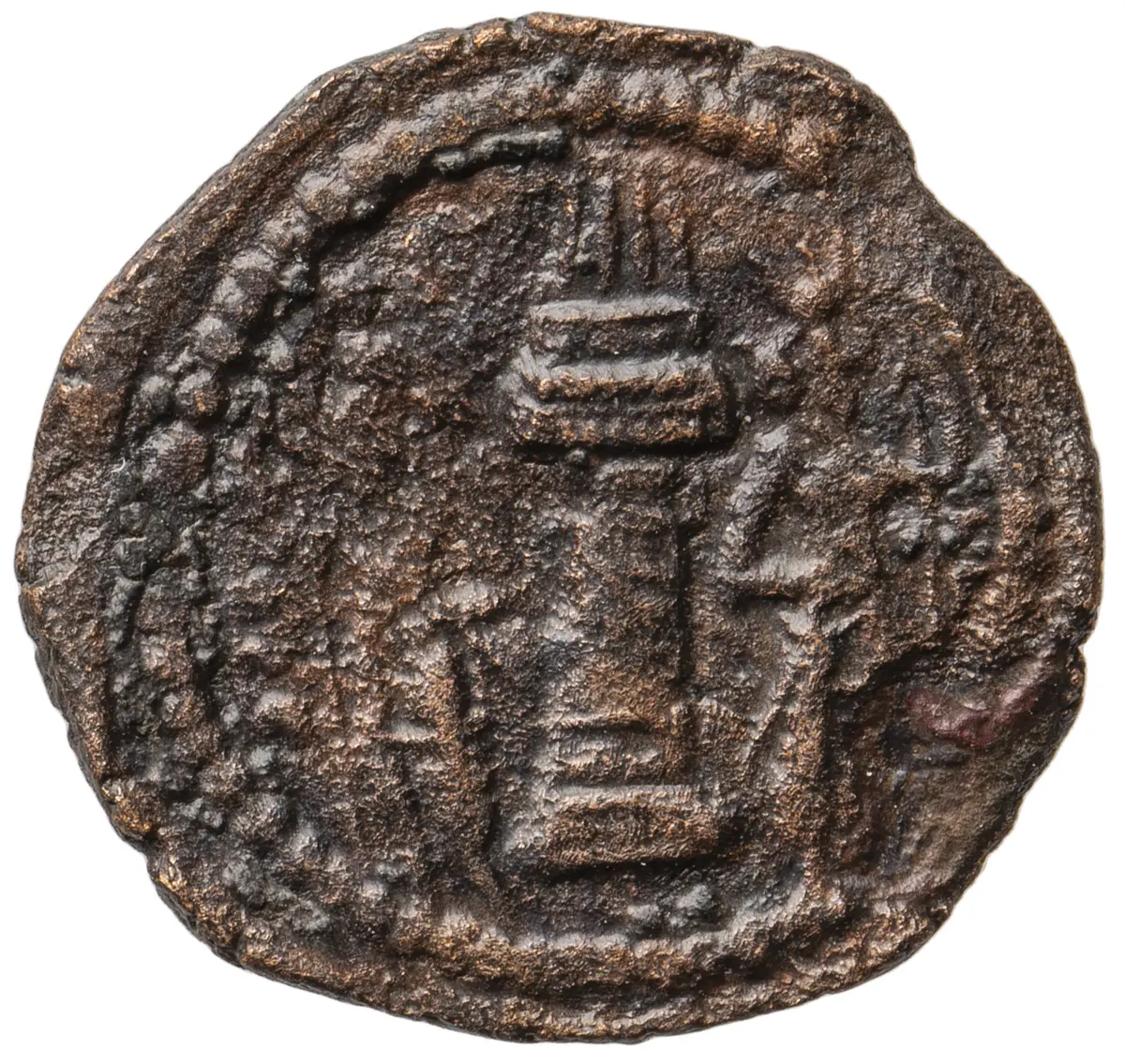 Sasaniden: Wahram I.