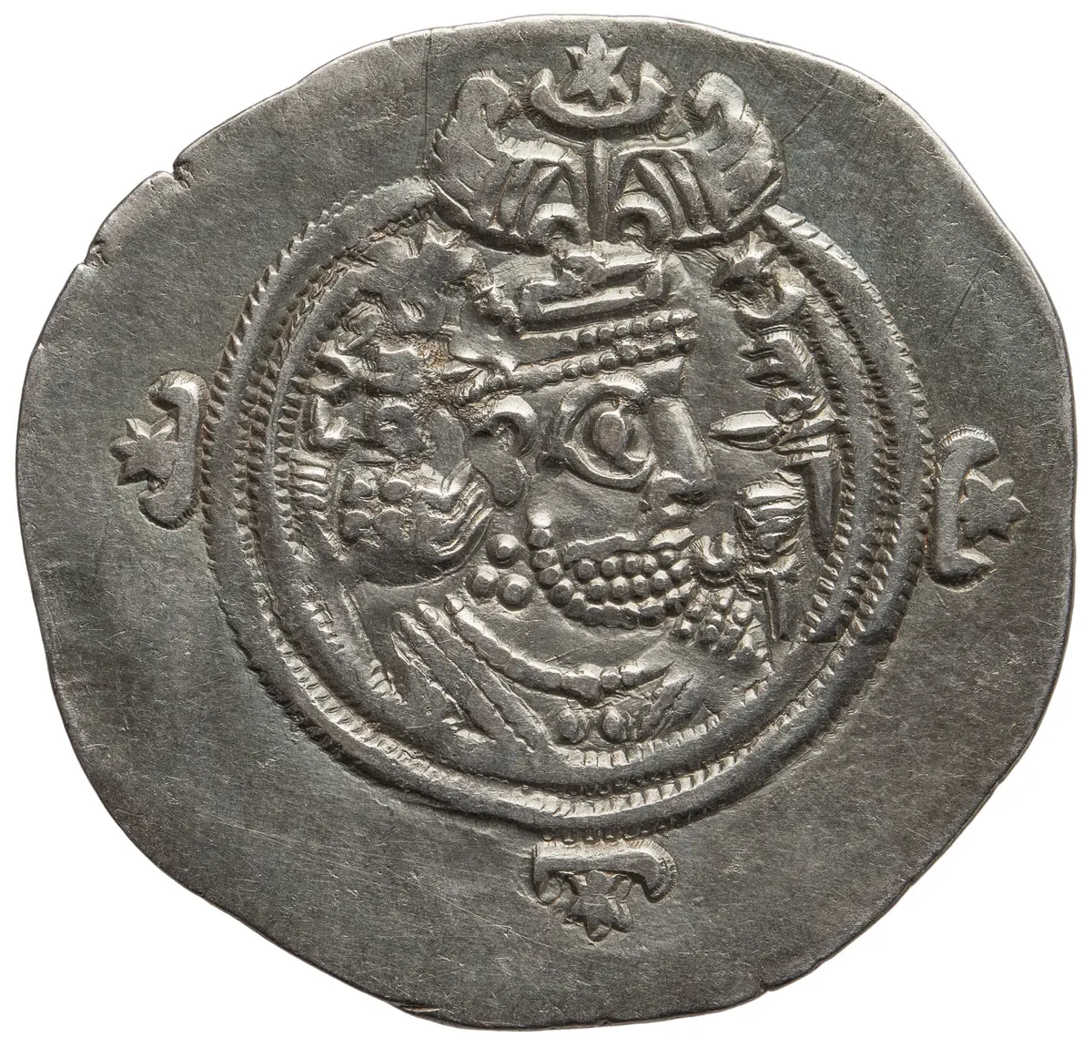 Sasaniden: Khusro II.