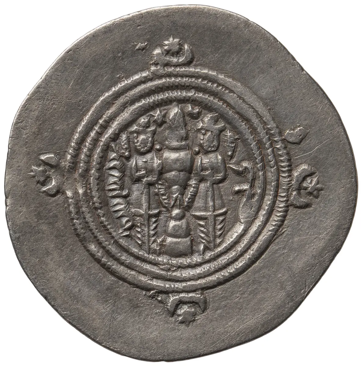 Sasaniden: Khusro II.